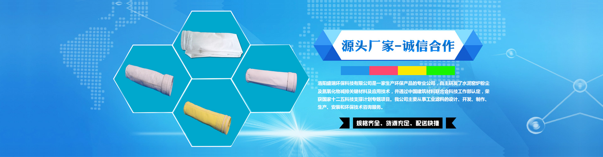 無(wú)錫泰源機(jī)器制造有限公司起重機(jī)產(chǎn)品展示